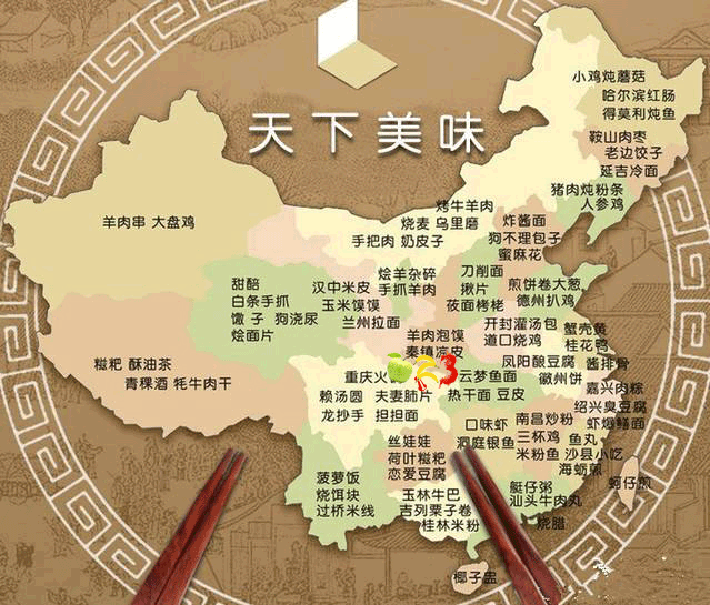 餐饮创业失败的原因是什么？