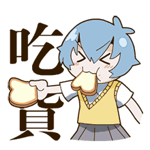 蛋二三新品上市，重庆特色嗲吧串串！