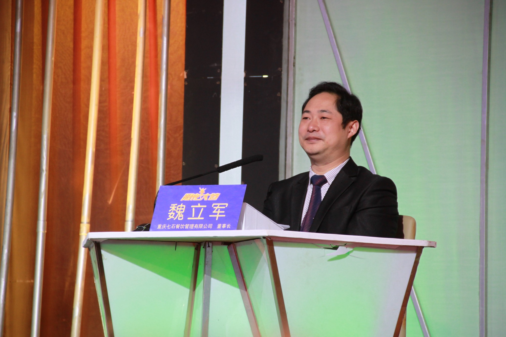 细节决定成败 ,服务是经营者永恒的话题