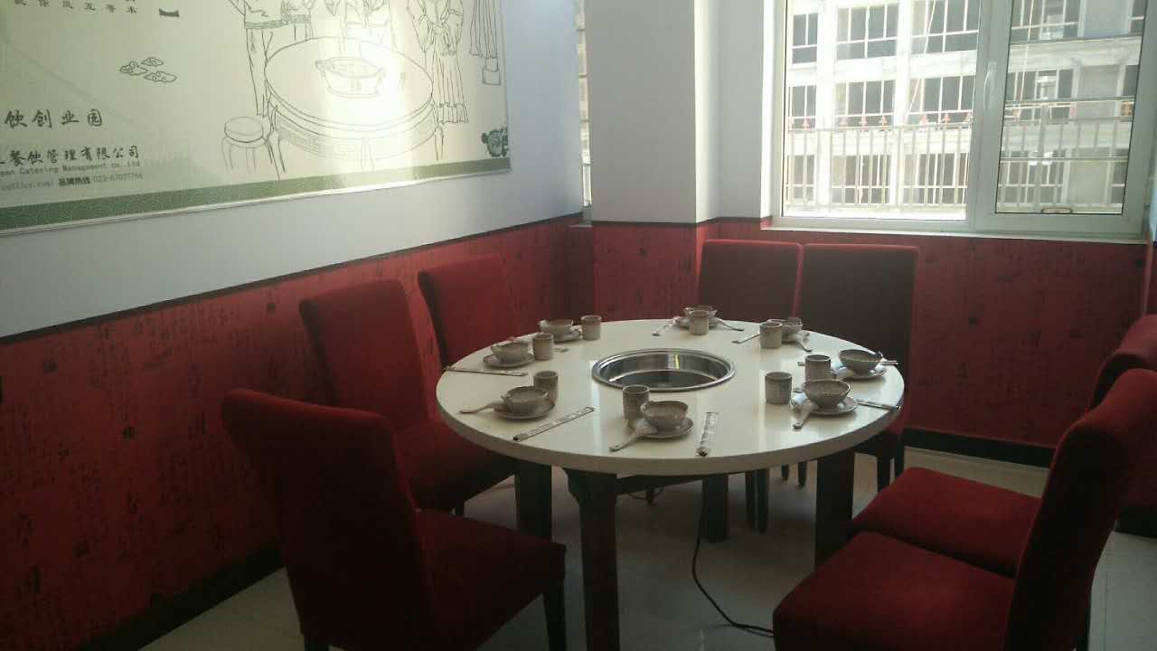 热烈祝贺7石咕咕鱼新店开业,开业期间享好礼