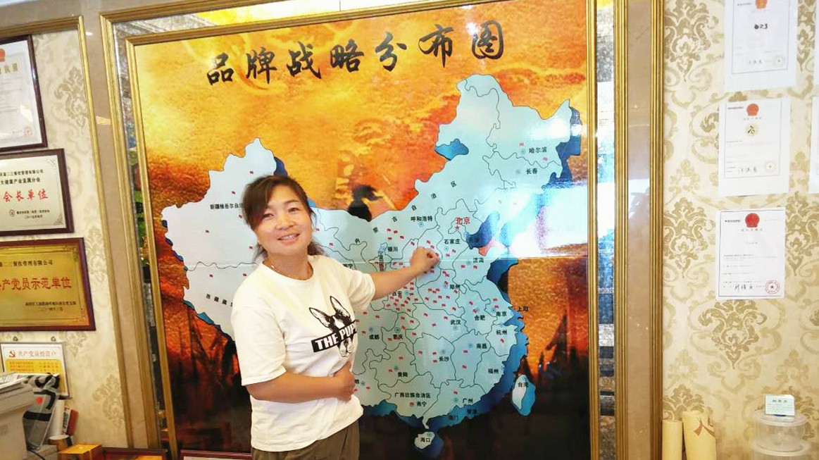 【喜讯】热烈祝贺山西运城李总签约7石咕咕鱼