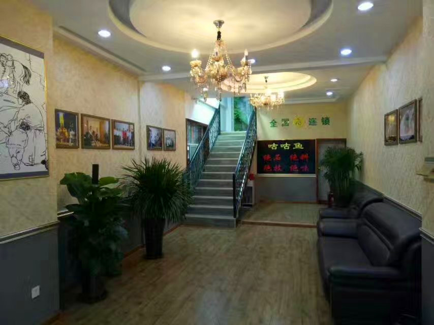 热烈祝贺7石咕咕鱼新店开业,开业期间享好礼