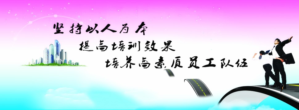 细节决定成败 ,服务是经营者永恒的话题
