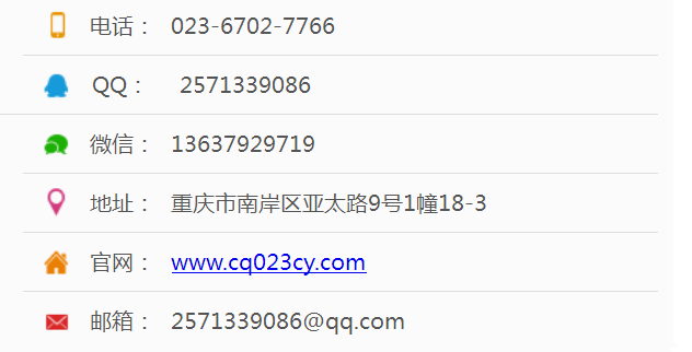 热烈祝贺7石咕咕鱼新店开业,开业期间享好礼