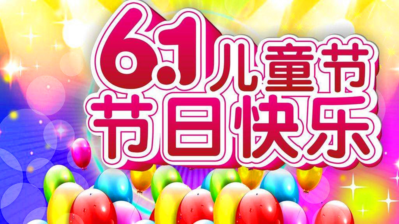 【经营之道】餐厅节假日营销原则,作为老板一定要看