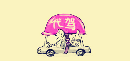 【经营之道】餐厅节假日营销原则,作为老板一定要看