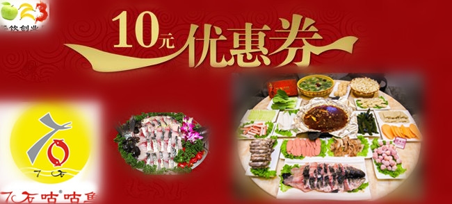 【经营之道】餐厅节假日营销原则,作为老板一定要看