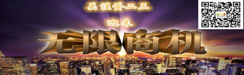 热烈欢迎山西运城李总携朋友考察7石咕咕鱼项目