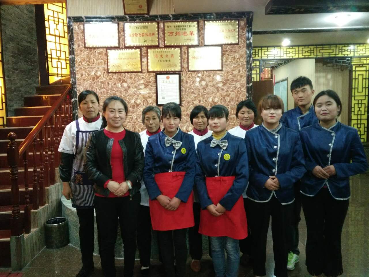 【喜讯】热烈祝贺甘肃定西漳县咕咕鱼扩张店面正式营业