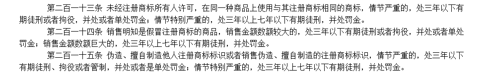 我们在行动