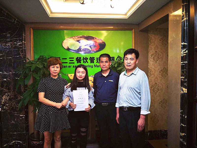 【热烈欢迎】乾县刘总携朋友至总部考察纸包鱼项目