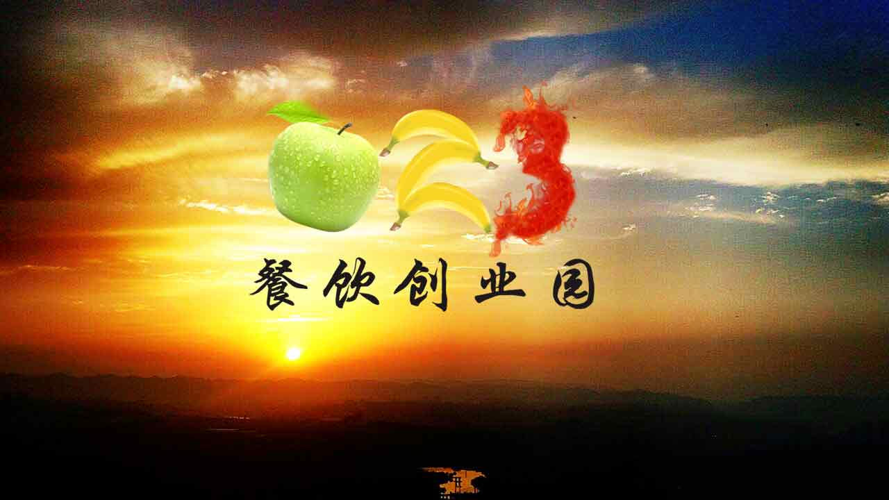 【喜讯】欢迎蛋二三老客户到公司考察