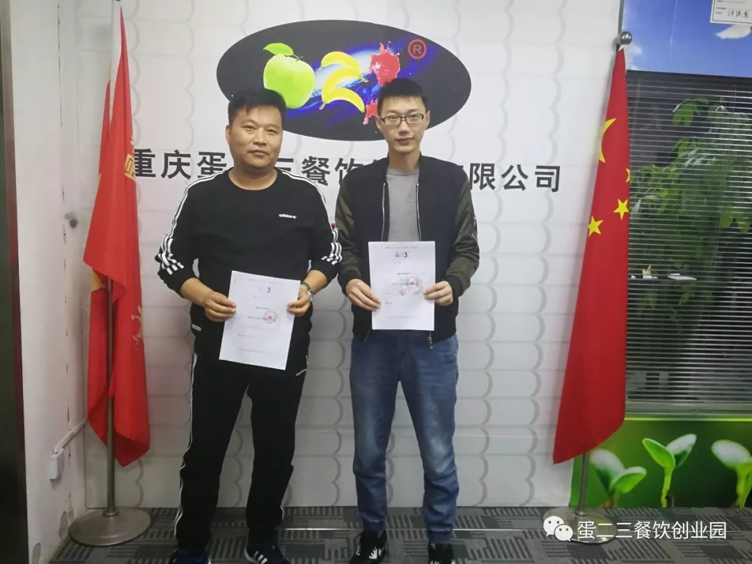 这才是小郡肝真正的姿势，维权不停，签约不断！