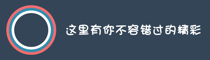 小郡肝进展新趋势，签约维权根本停不下来！