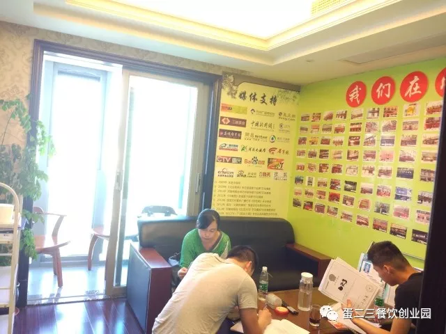 【喜讯】火爆产品蛋23纸包鱼又迎来市场签约，恭喜张总！
