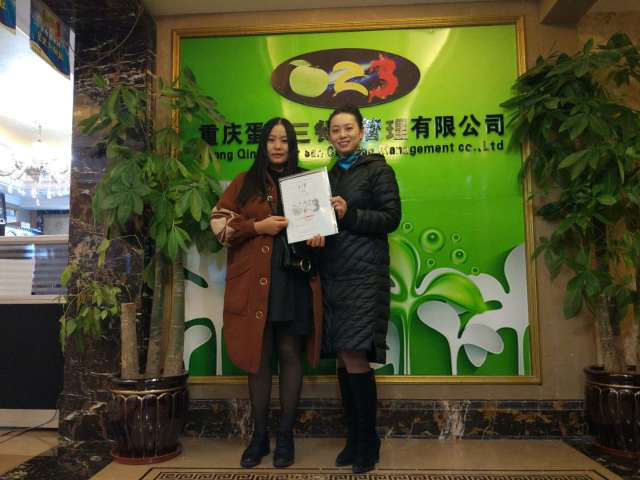 【喜讯】内蒙古临河田总签约蛋二三跳锅项目！