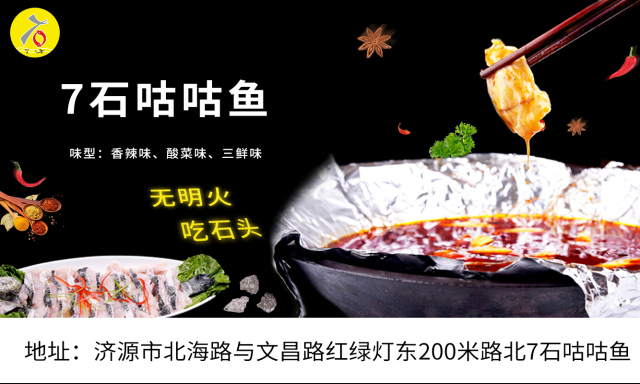 【好消息】快点进来领取福利和优惠吧！