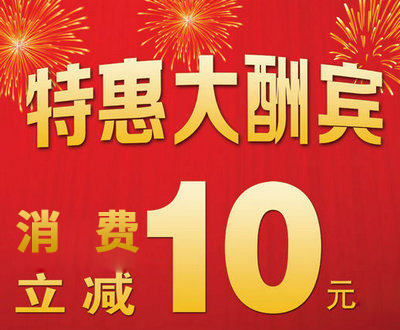 震惊！余下镇最具人气的7石咕咕鱼鱼火锅，居然又有大动作！