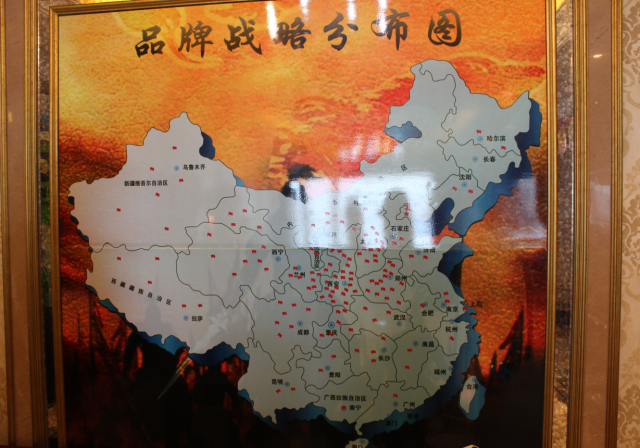 怎样才能打造更好的餐饮消费体验，让头回客变回头客？