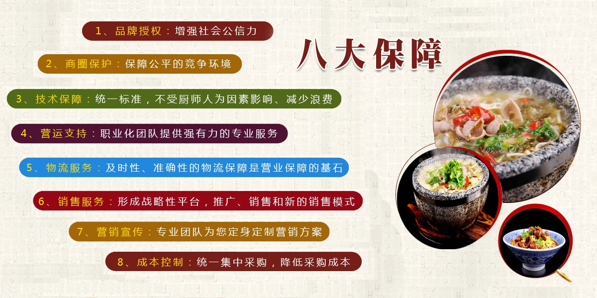 最简单的饮食里，才有着人生百味！重庆蛋二三小面