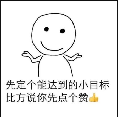 十一国庆重庆火了，餐饮也火了！