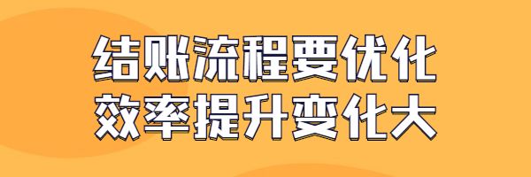 疫情后复工如何提高就餐人数—— 仅用了这4招，店内就餐人数提升3成