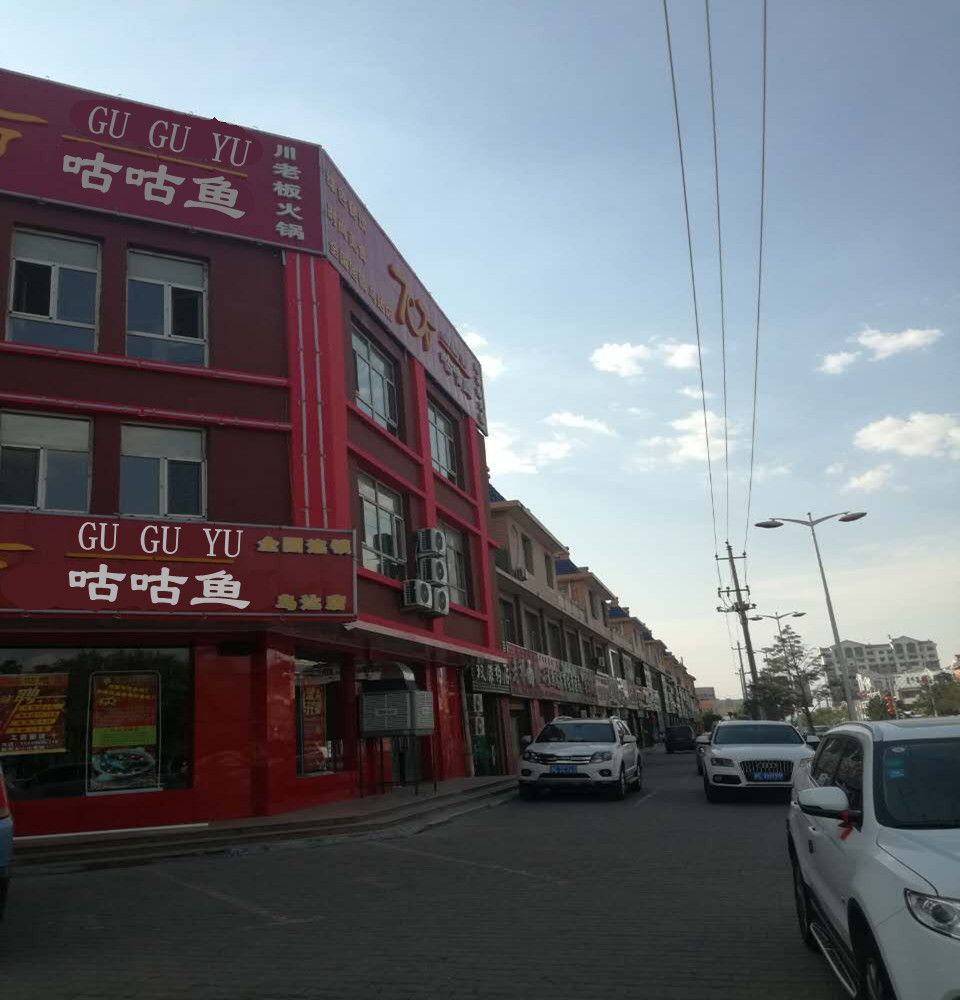 【万里行】不管有多艰辛，我们始终服务在客户的路上